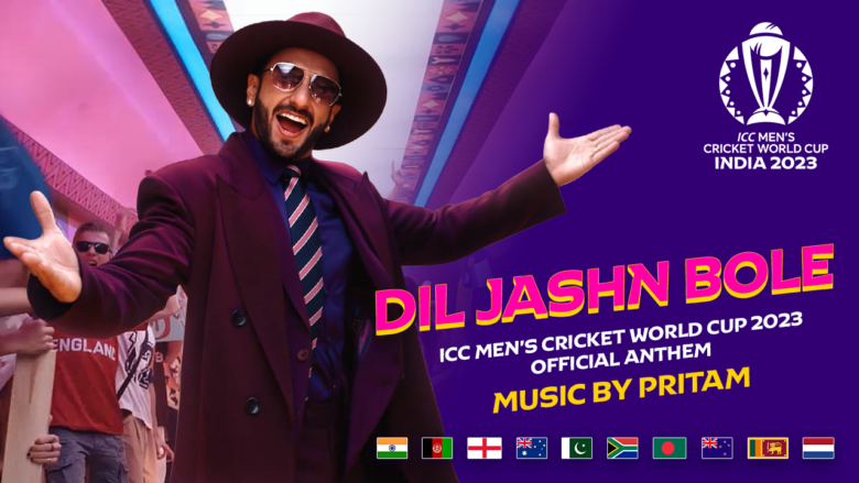 Cricket World Cup 2023 Anthem Unveiled by Ranveer Singh & Pritam!